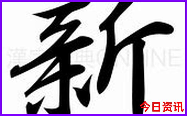北京著名的景点有