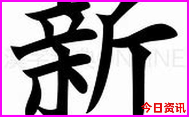 云南三天三日游攻略