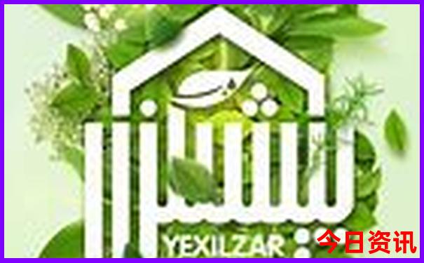 浙江到贵州自驾游攻略